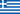 Greece flag