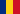 Romania flag
